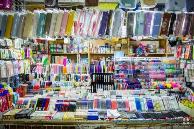 开文具店新手如何进货 开一家文具店进货5大渠道