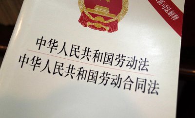 自动离职公司有没有赔偿啊 员工主动离职后公司给予赔偿吗