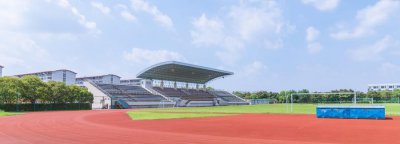 四川大学锦城学院改名了吗 改名后转公办还是民办