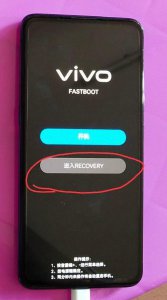vivo手机黑屏而且充电也不亮 突然黑屏不开机的原因