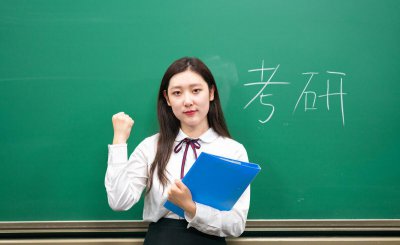考研调剂是怎么回事 考研调剂的定义及注意事项介绍
