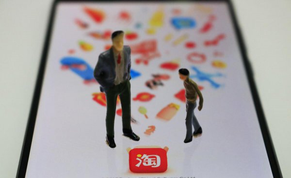 淘宝店铺转让后果严重