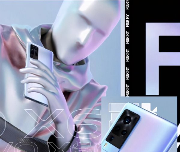 vivox60充电器多少瓦