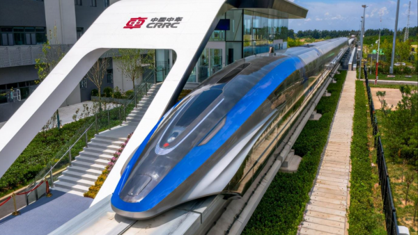 磁悬浮时速一般是多少公里每小时