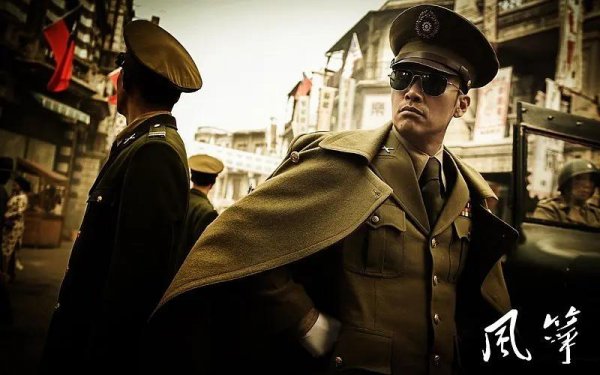 最火的谍战剧推荐一下