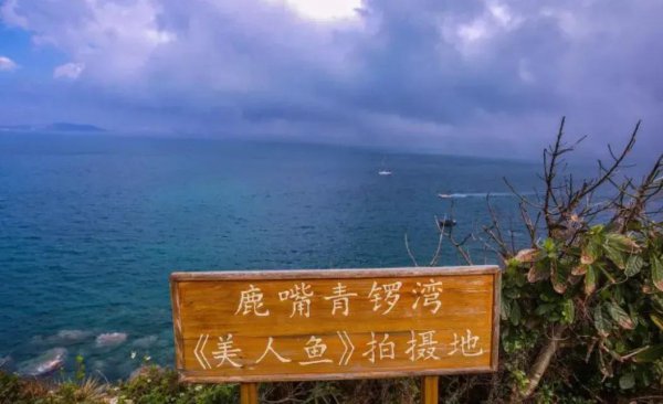 深圳一日游必去哪里好玩