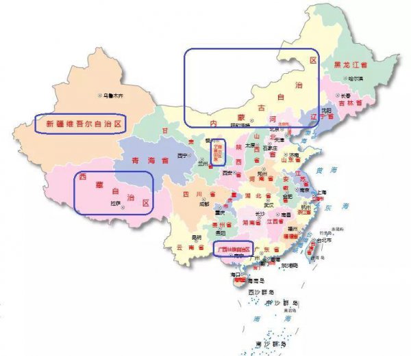 中国省级自治区有几个