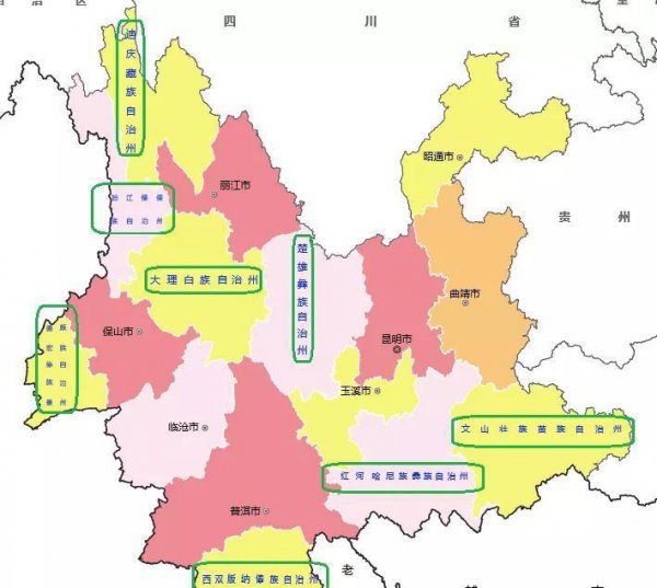 中国省级自治区有几个