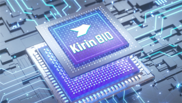 荣耀play4tpro参数配置详情