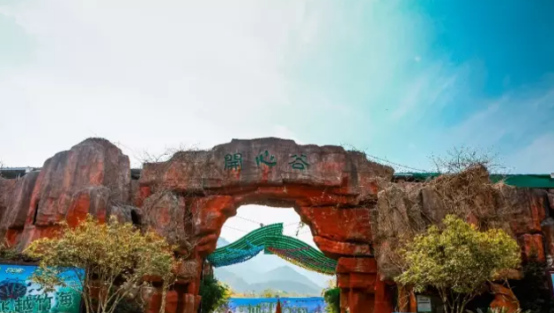 义乌好玩的地方有哪些