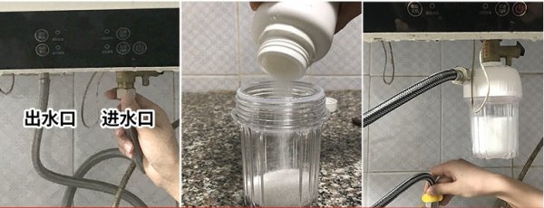 电热水器出水量很小是什么原因