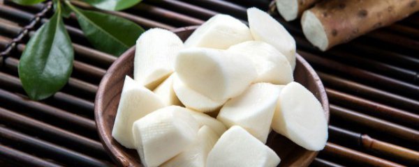 紫玉淮山的功效与作用