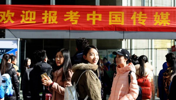 我国传媒大学有哪些