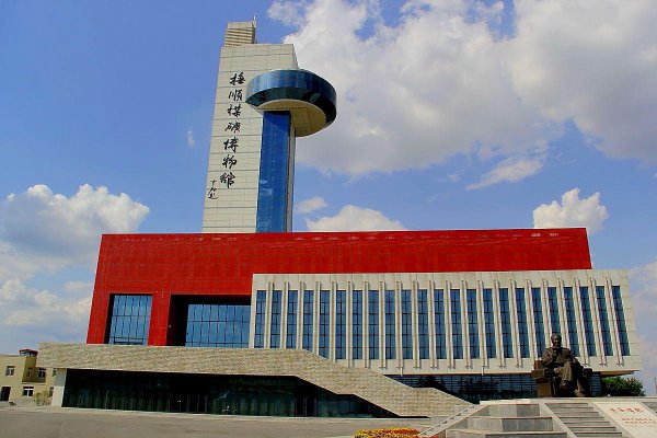 辽宁抚顺是几线城市