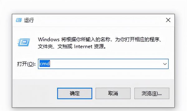 python是什么意思怎么读