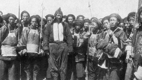 三合会是什么组织