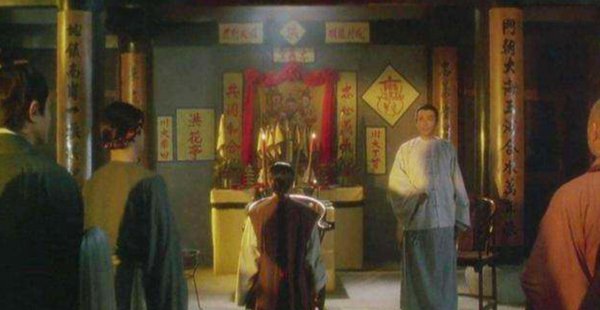 三合会是什么组织