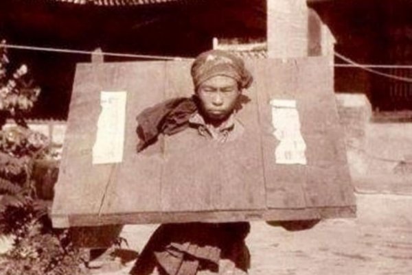 三合会是什么组织