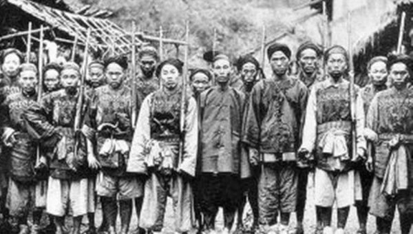 三合会是什么组织