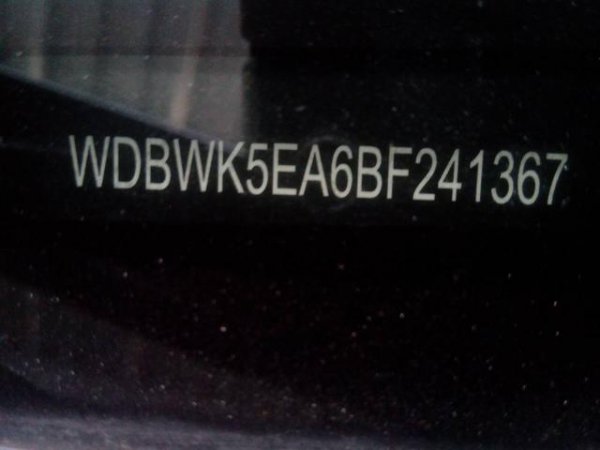 车架号行驶证上哪里可以看出