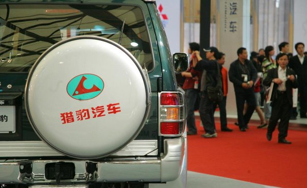 猎豹汽车为什么停售了