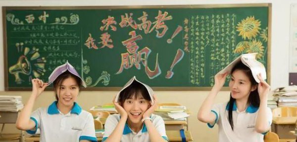 校园青春剧排行榜前十名