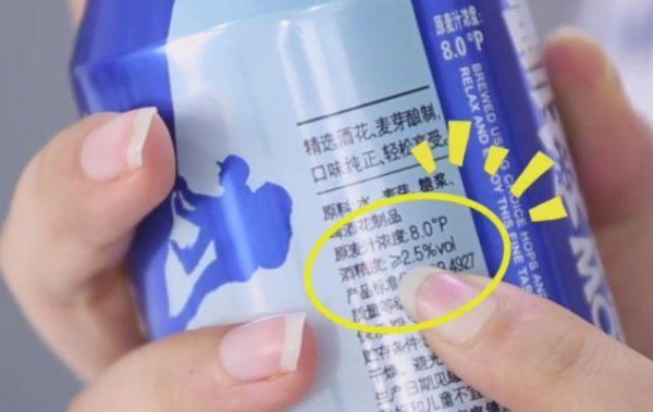 被称为液体面包的是什么东西