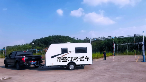 c1增驾c6需要考哪些科目