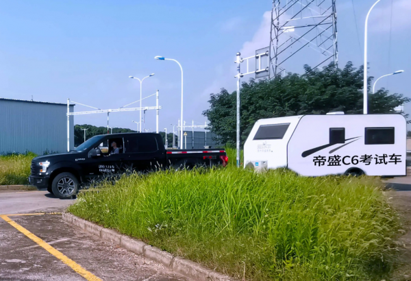 c1增驾c6需要考哪些科目