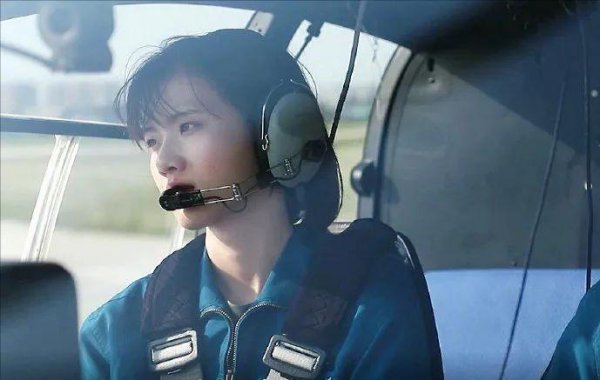 徐枫灿个人简历资料