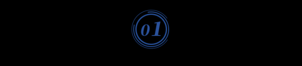 浓香白酒十大排名及介绍