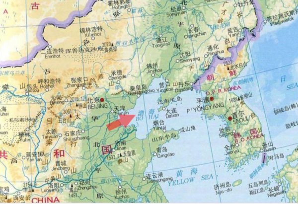 我国的四大海是哪四大海