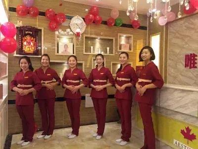 女孩子千万不要学美容