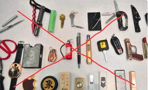 第一次坐飞机需要注意哪些事项