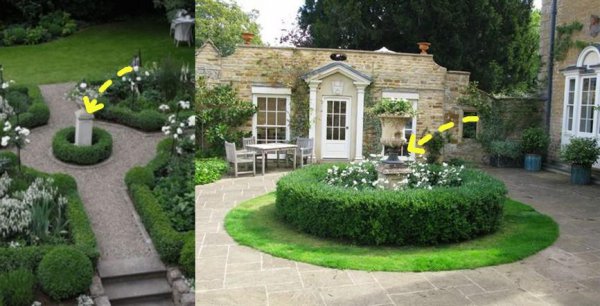 农村庭院绿化布置设计