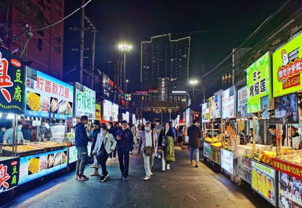 南宁夜市最热闹的地方在哪