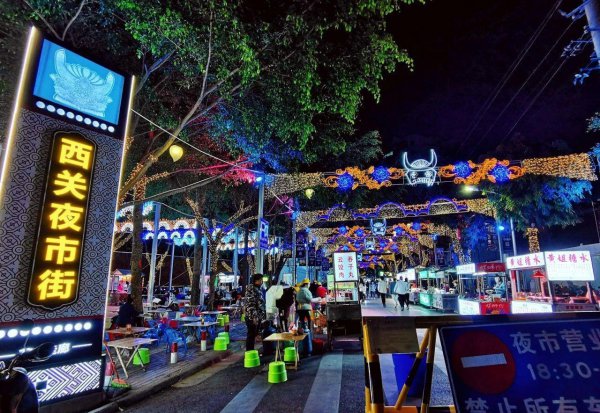 南宁夜市最热闹的地方在哪