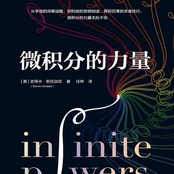 出高考数学题的葛老师