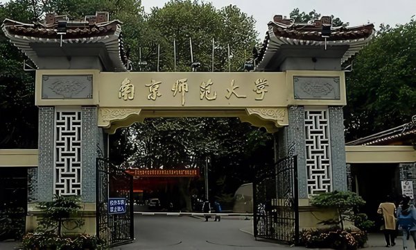 出高考数学题的葛老师