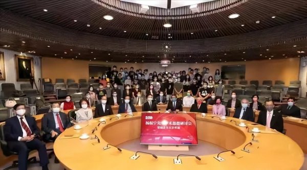 杨振宁对中国有贡献吗