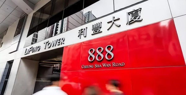 李玟老公简历及个人资料简介