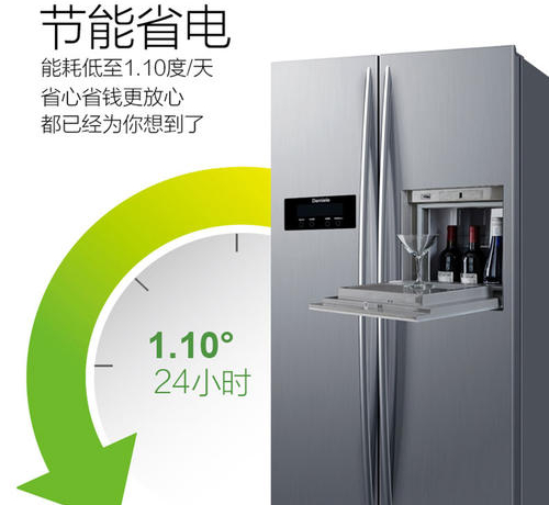 冰箱为什么不建议买风冷