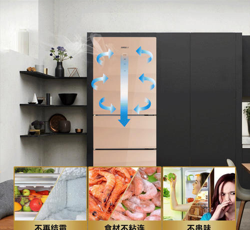 冰箱为什么不建议买风冷