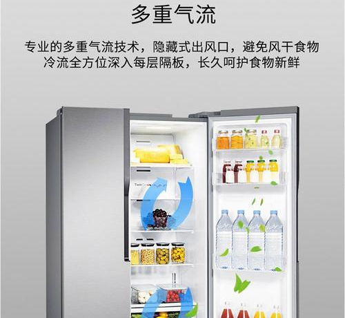 冰箱为什么不建议买风冷