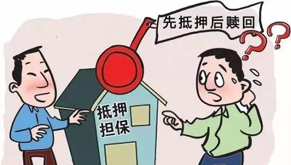 惜售是什么意思