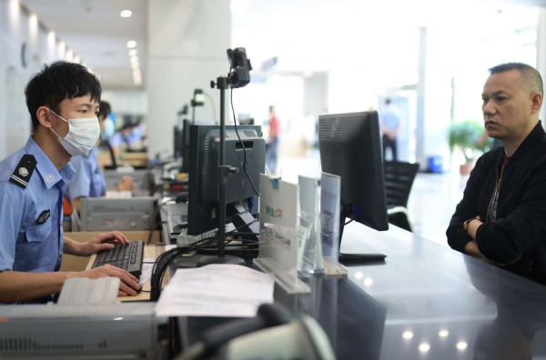 摩托车驾驶证有效期是多少年