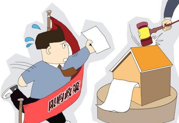 可以同时在两个地方交社保吗