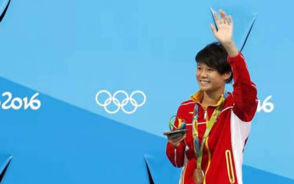 西南大学占地面积