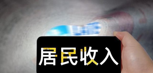 山东梁山属于哪个市