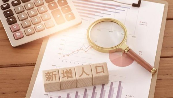 山东梁山属于哪个市